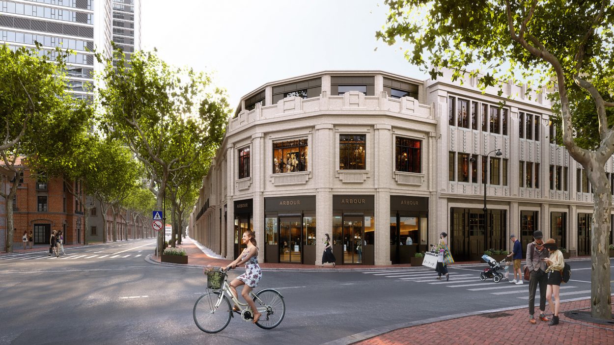 arbour_case-study_v2_%e9%a1%b5%e9%9d%a2_04