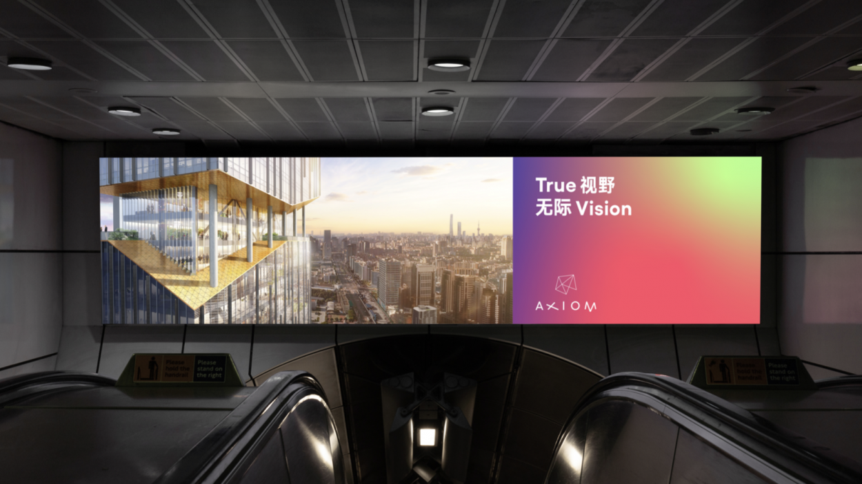 int1002-axiom_case-study_keynote-011