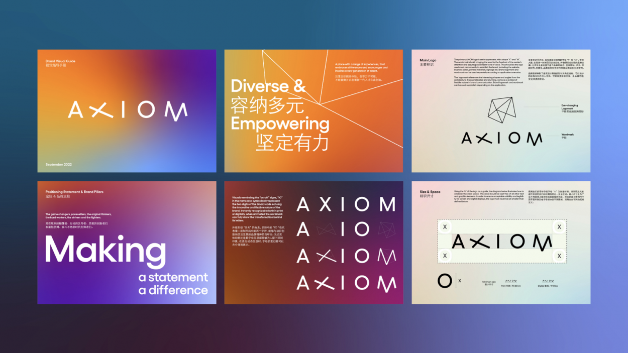 int1002-axiom_case-study_keynote-013