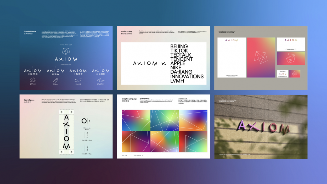 int1002-axiom_case-study_keynote-014