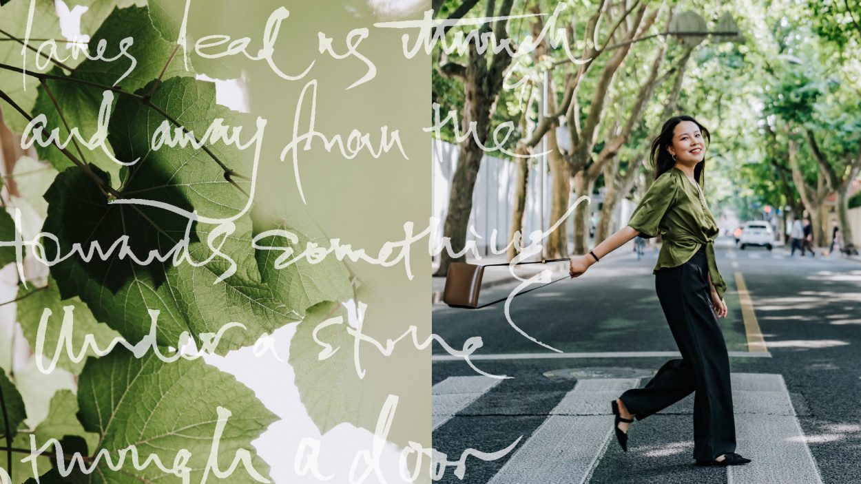 arbour_case-study_v2_%e9%a1%b5%e9%9d%a2_15_%e5%89%af%e6%9c%ac-2