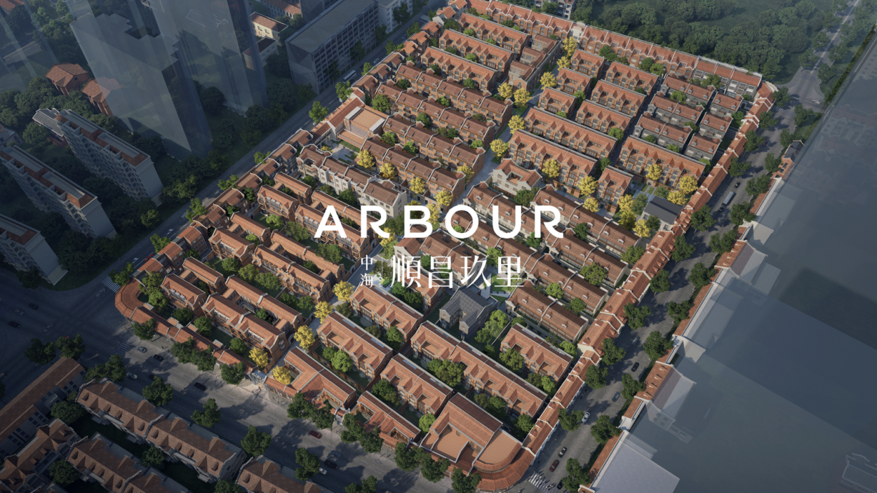 int1002-arbour_keynote_v1-002