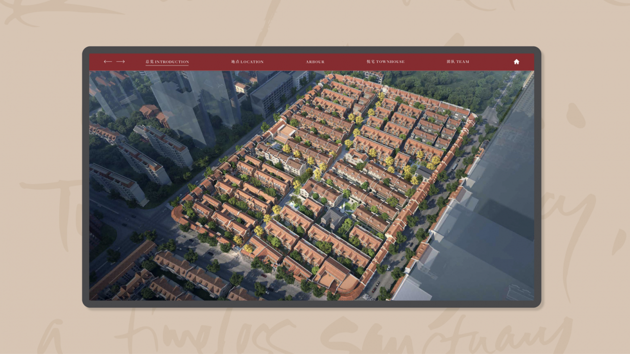 int1002-arbour_keynote_v1-023