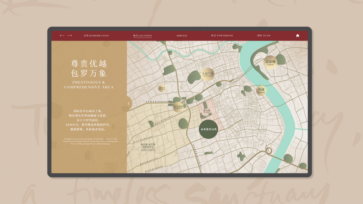 int1002-arbour_keynote_v1-025