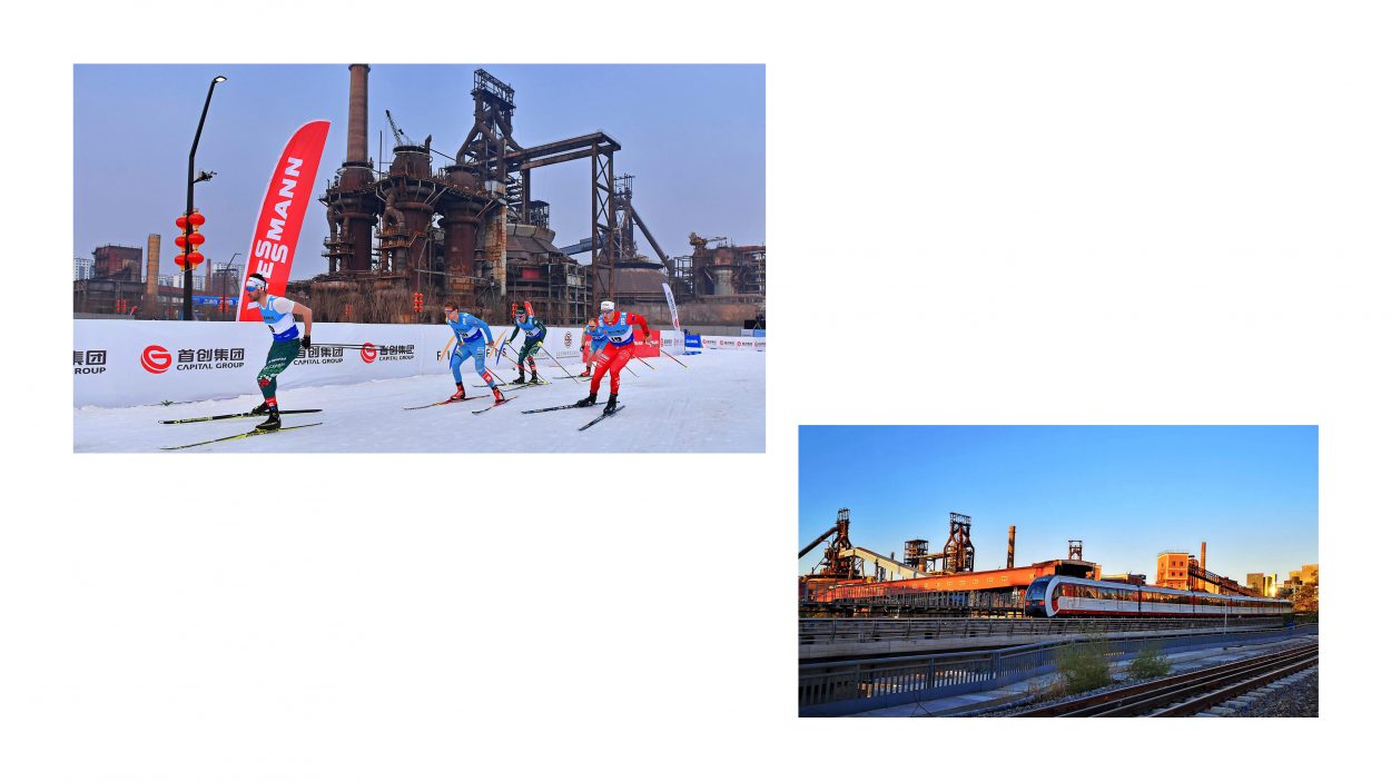 wordsearch_cn_changanmills_beijing_full_05